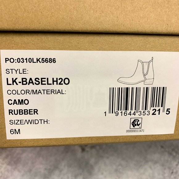 Lucky Brand Basel H20 Camoflage Pull On Rain Boots - Picture 4 of 4